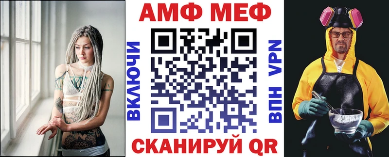 магазин продажи   Ревда  АМФЕТАМИН 97% 