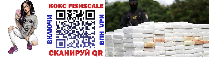 Cocaine Боливия  Ревда 
