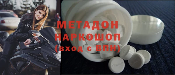 mix Алексеевка