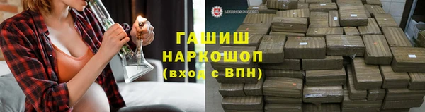 mix Алексеевка