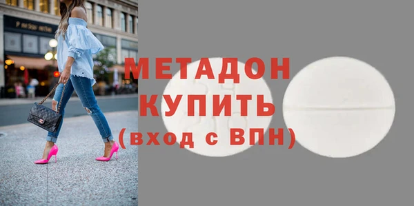 стафф Алзамай