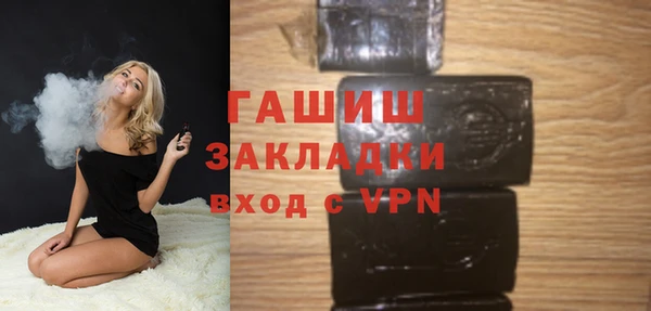 mix Алексеевка