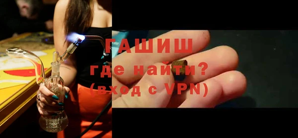 стафф Алзамай
