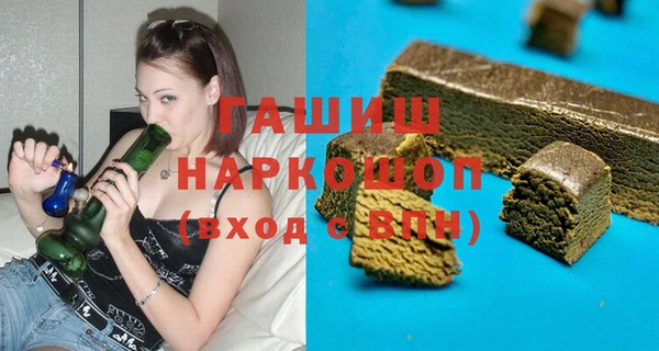 mix Алексеевка