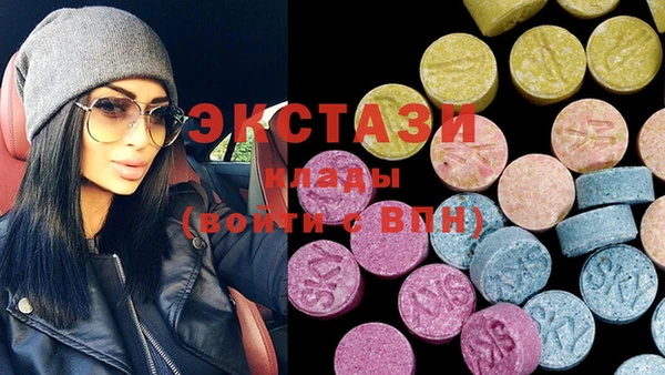 mix Алексеевка