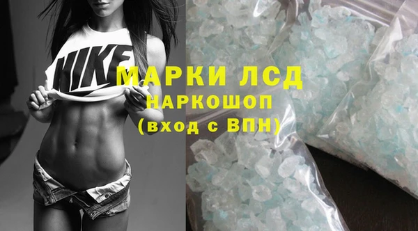 mix Алексеевка