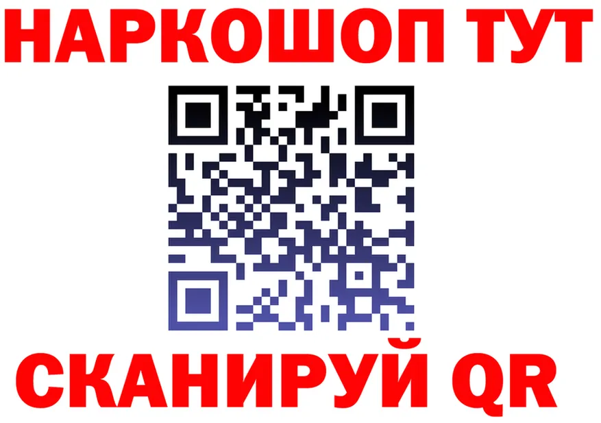 Продажа наркотиков это состав Ревда