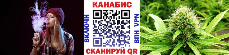 Бошки Шишки OG Kush  Ревда 
